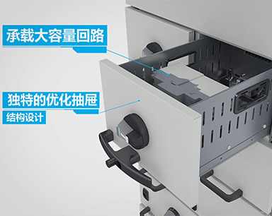 海格开关柜新品发布3D动画视频-深圳市深信数字科技专业制作产品宣传三维动画,产品发布会三维动画